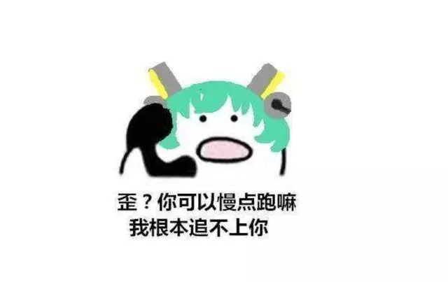 4個買不虧的13888英雄,第一輔助勝率最高,鬼谷子、太乙都不如他