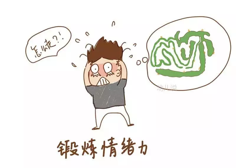 趁孩子還小,多玩迷宮遊戲!這4大好處不是所有家庭都知道
