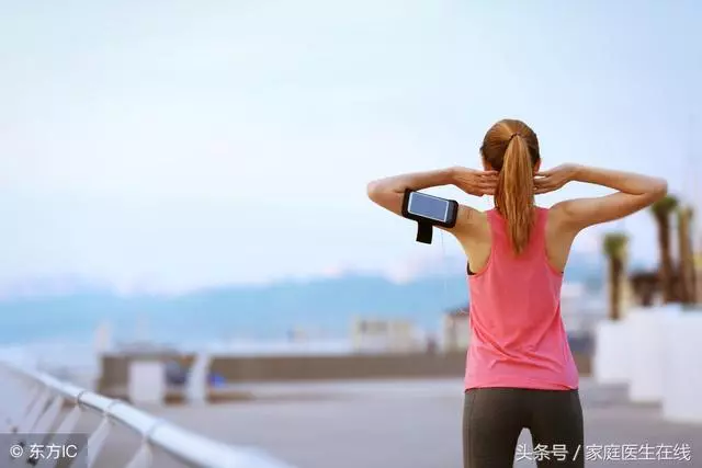生理期不能運動?那是沒運動對,記住這4點還能緩解痛經