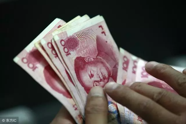 小姑子出嫁,我因病沒有參加婚禮,給她轉帳兩千,接到電話我哭了