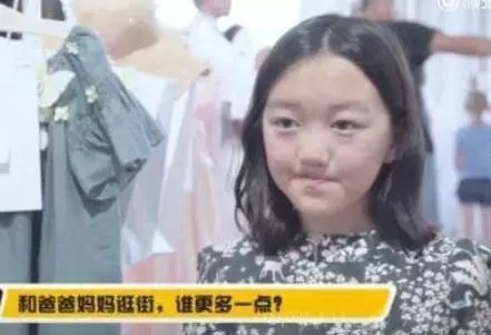 李嫣近照,完全不及王菲漂亮高貴,網友吐槽:丑的像一個老太太!