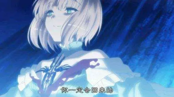 fate中最強的十大Master,咕噠子手撕冠位,人民教師吊打saber!