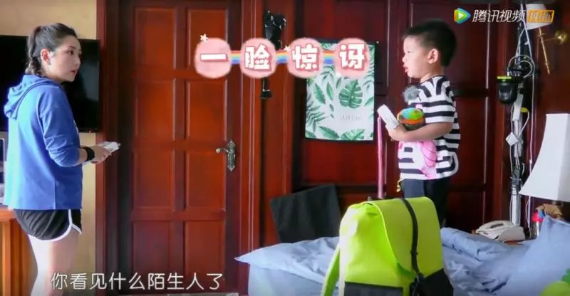 何潔怒了 !你永遠不知道,說謊的孩子心裡有多委屈