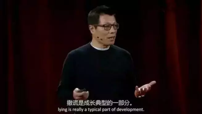 何潔怒了 !你永遠不知道,說謊的孩子心裡有多委屈
