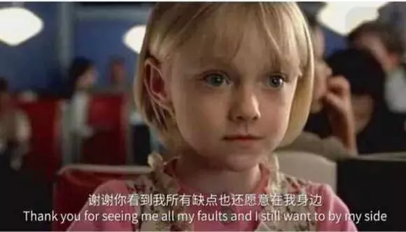 何潔怒了 !你永遠不知道,說謊的孩子心裡有多委屈