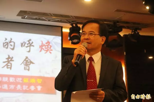 一張歷任縣市長總體債務表 讓蘇煥智生氣了!