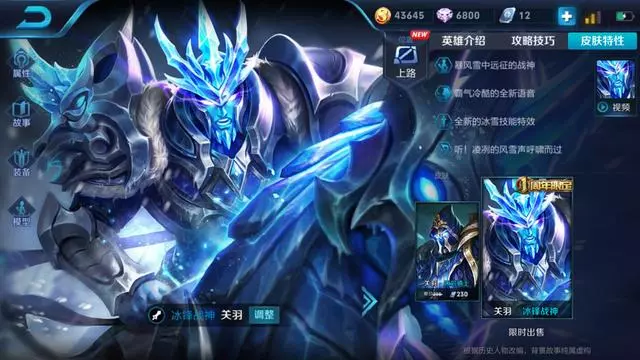 元歌傀儡克隆終破解!只因這三英雄太有特色!模仿他們就像傻瓜!