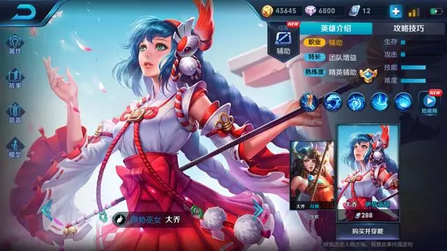 元歌傀儡克隆終破解!只因這三英雄太有特色!模仿他們就像傻瓜!