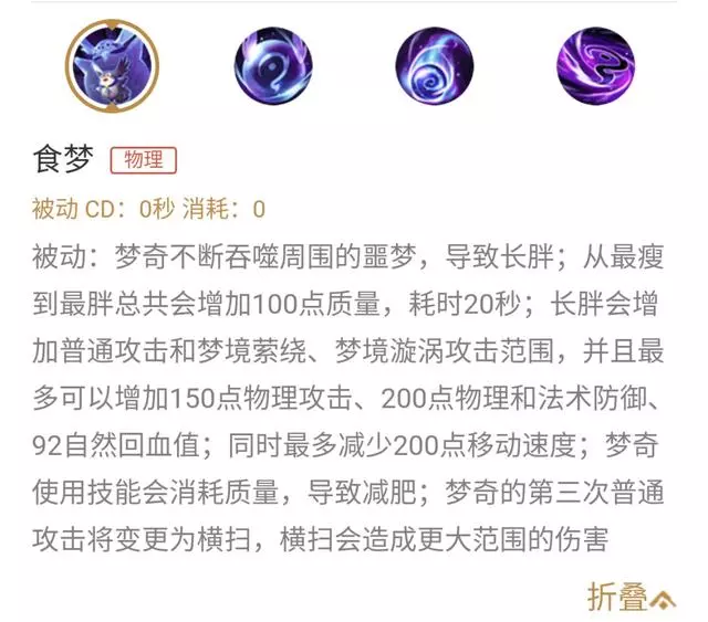 元歌傀儡克隆終破解!只因這三英雄太有特色!模仿他們就像傻瓜!
