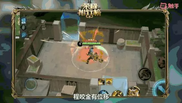 王者榮耀:5個邊境突圍超耍賴英雄,不禁不選就是傻,活該被吊打