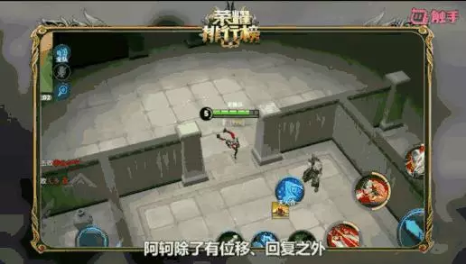 王者榮耀:5個邊境突圍超耍賴英雄,不禁不選就是傻,活該被吊打
