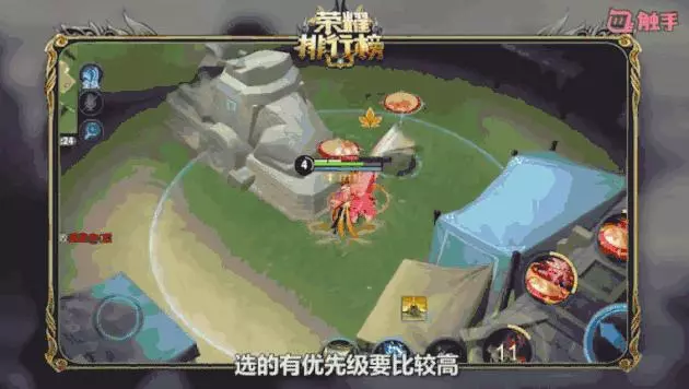 王者榮耀:5個邊境突圍超耍賴英雄,不禁不選就是傻,活該被吊打