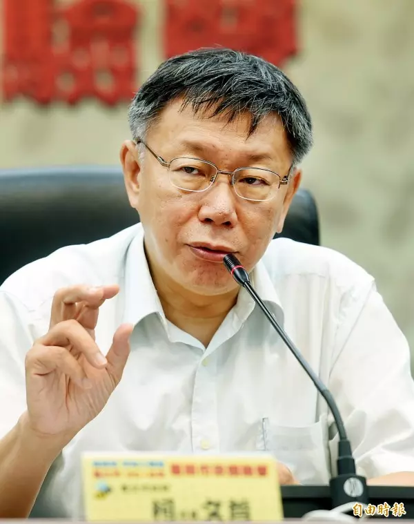 南市長選戰 民調:黃偉哲領先幅度縮小