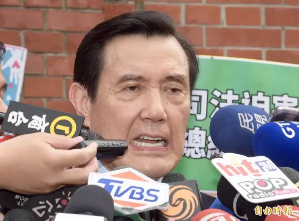 馬洩密案最高院公開抽籤分案 中籤法官曾判弒親魔人死刑