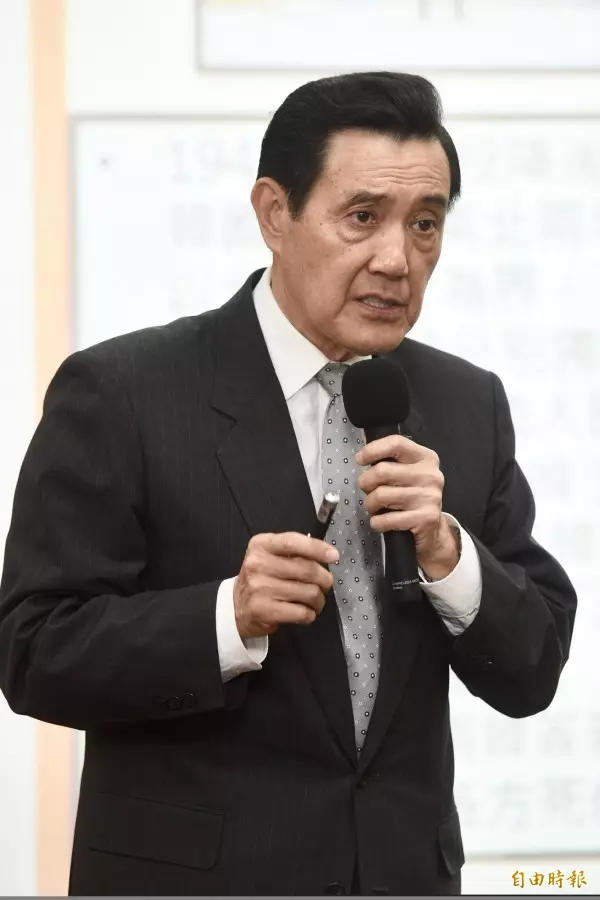 馬洩密案最高院公開抽籤分案 中籤法官曾判弒親魔人死刑