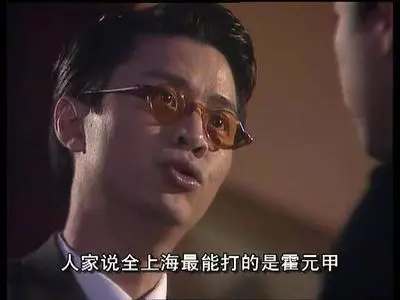 53歲尹天照近照,自嘲天生韭菜命,妻子「拖後腿」卻始終不離不棄!