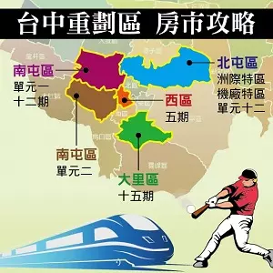 姚文智暢談政見渾然忘我 黃光芹被逼急...