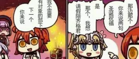 fate:表白方式最特別的5位英靈,還有比閃閃的求婚更離譜的