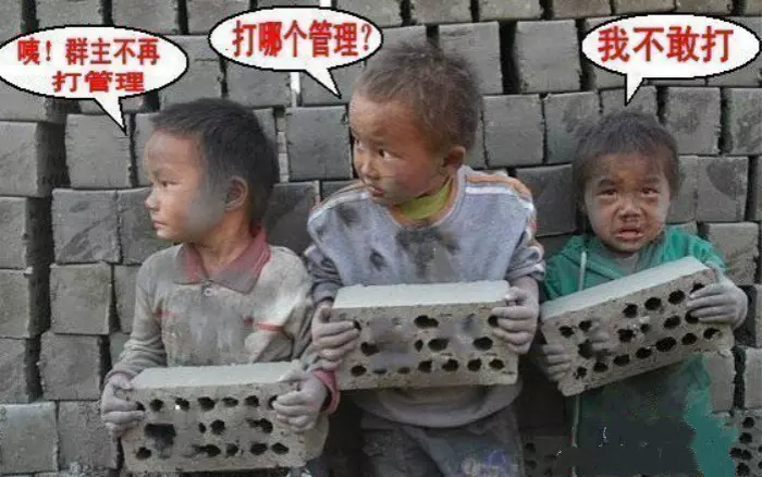 一男一女相親,妖艷女對男孩的條件非常滿意,以為釣到金龜婿,沒想到男孩最後「一句話」竟讓她瞬間暴走
