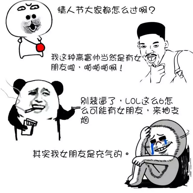 一男一女相親,妖艷女對男孩的條件非常滿意,以為釣到金龜婿,沒想到男孩最後「一句話」竟讓她瞬間暴走