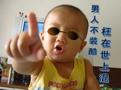 一男一女相親,妖艷女對男孩的條件非常滿意,以為釣到金龜婿,沒想到男孩最後「一句話」竟讓她瞬間暴走