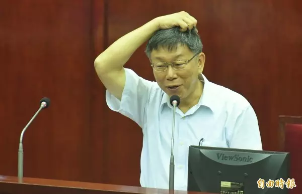 年金改革上路 柯文哲:好像沒解決什麼問題