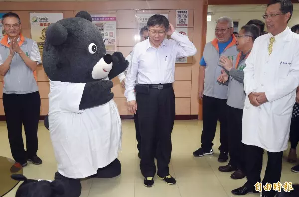 年金改革上路 柯文哲:好像沒解決什麼問題