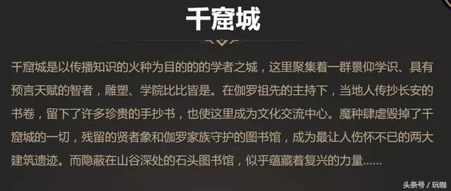 王者榮耀:談談接下來版本計劃,7.24露娜上線,8月初司馬懿上線