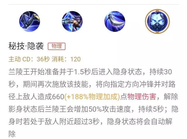輝月是個法師就能出?別傻了!對面有這幾個瘋狗的時候才適合出!