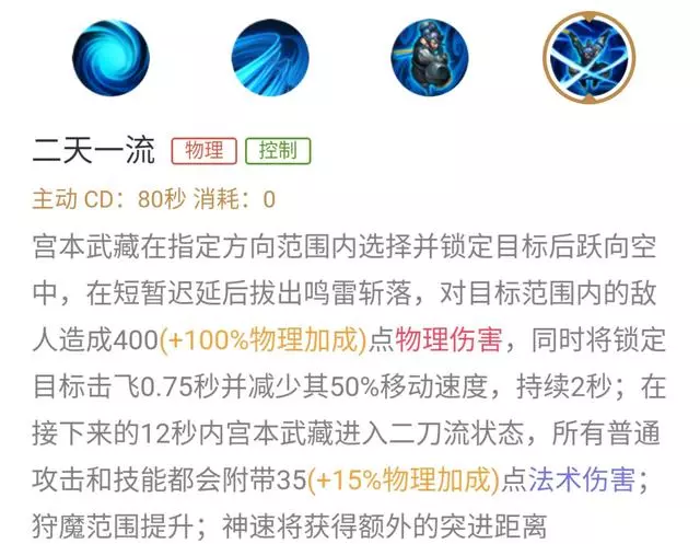 輝月是個法師就能出?別傻了!對面有這幾個瘋狗的時候才適合出!