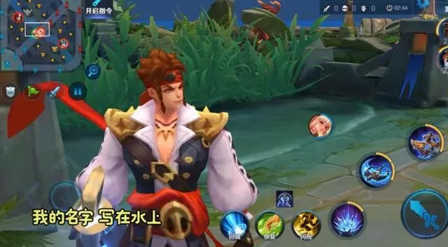 王者榮耀 新英雄孫策的22句台詞 要是能有大喬混搭在裡面就好了