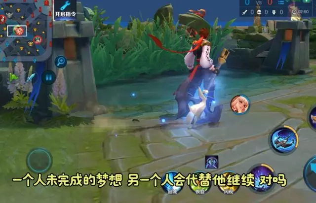 王者榮耀 新英雄孫策的22句台詞 要是能有大喬混搭在裡面就好了