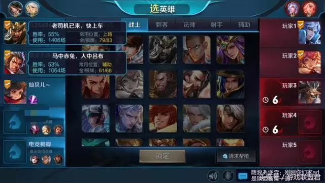 王者榮耀:元歌連招已經背熟了,那麼孫策的連招你了解嗎?