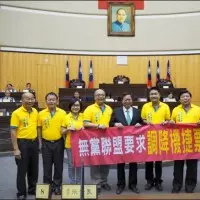 母鶴離家出走!玩2天半後 早出國主人一步回家「裝沒事」
