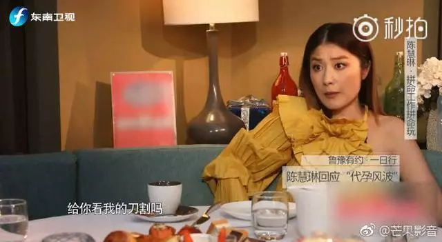 陳慧琳丈夫曝光,這顏值也真是666,好在兒子都遺傳了母親的美!