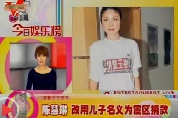 陳慧琳丈夫曝光,這顏值也真是666,好在兒子都遺傳了母親的美!
