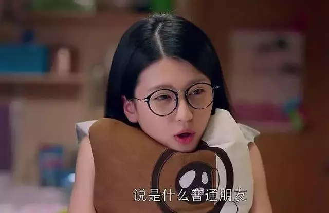 處處針對模仿熱巴,得寸進尺博存在感,終於惹怒鹿晗被罵!