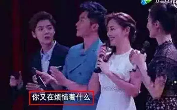 處處針對模仿熱巴,得寸進尺博存在感,終於惹怒鹿晗被罵!