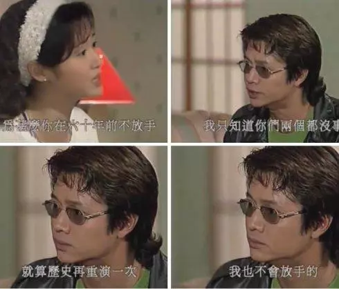 53歲尹天照近照,自嘲天生韭菜命,妻子「拖後腿」卻始終不離不棄