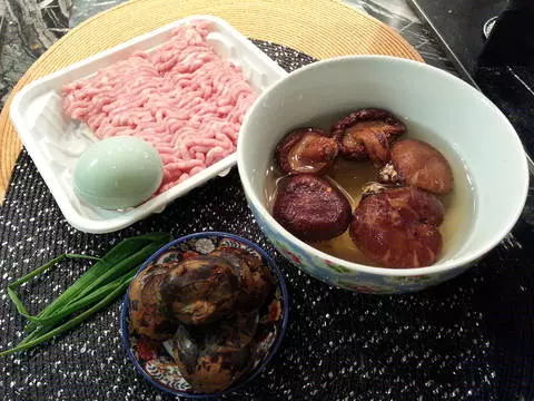 [香菇鹹蛋蒸肉餅] 食譜 & 做法