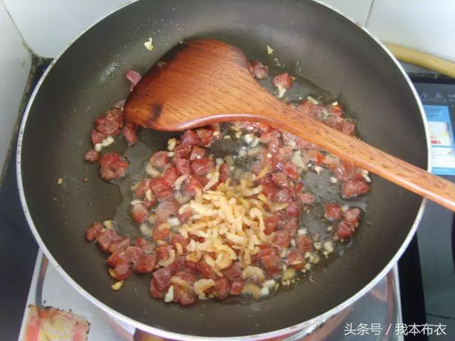 芋頭糕的正宗做法, 太好吃了!