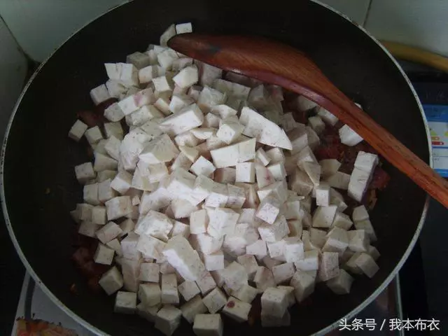 芋頭糕的正宗做法, 太好吃了!