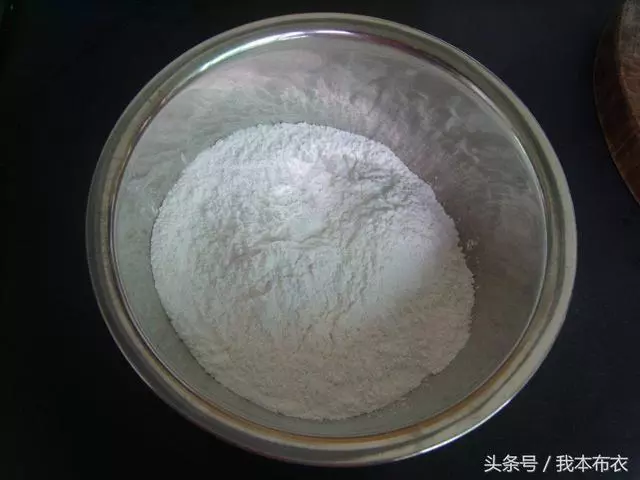 芋頭糕的正宗做法, 太好吃了!