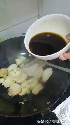 蚝油杏鮑菇—萬能的蚝油加美味的杏鮑菇,口感滑嫩,比肉還好吃