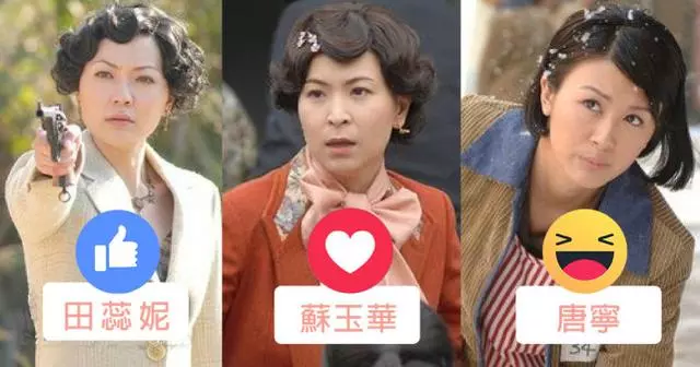 50歲前TVB當家花旦,在街頭現路人素顏臉被贊仍很有氣質!