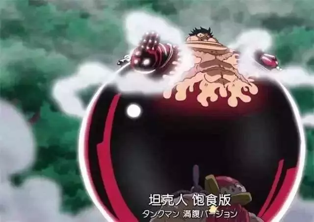 《海賊王》分析:路飛四擋還有兩種最強形態,成為打凱多的關鍵