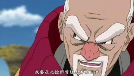 火影忍者:火影中身價最高5個人