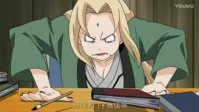火影忍者:木葉歷代火影,最忙的火影是誰?
