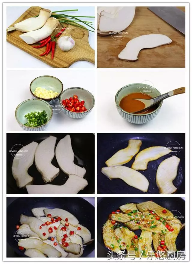 杏鮑菇的10種吃法,每一種都很下飯,口感比肉還好