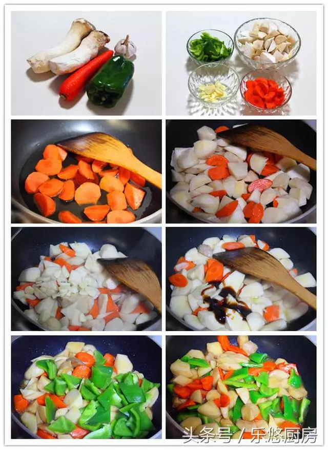 杏鮑菇的10種吃法,每一種都很下飯,口感比肉還好
